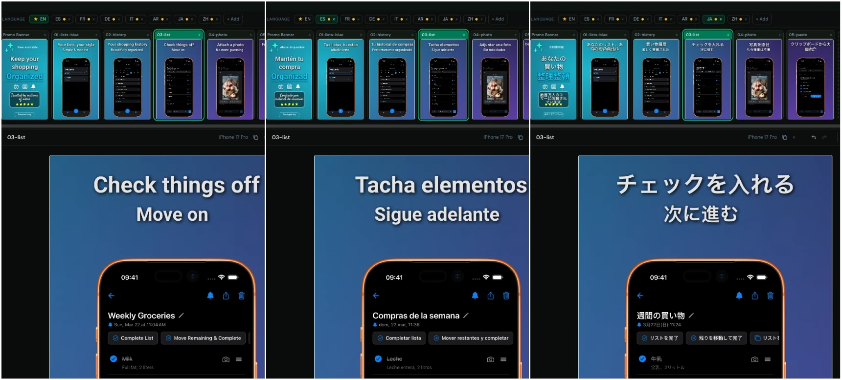 An app store screenshot set shown localized across English, Spanish and Japanese
